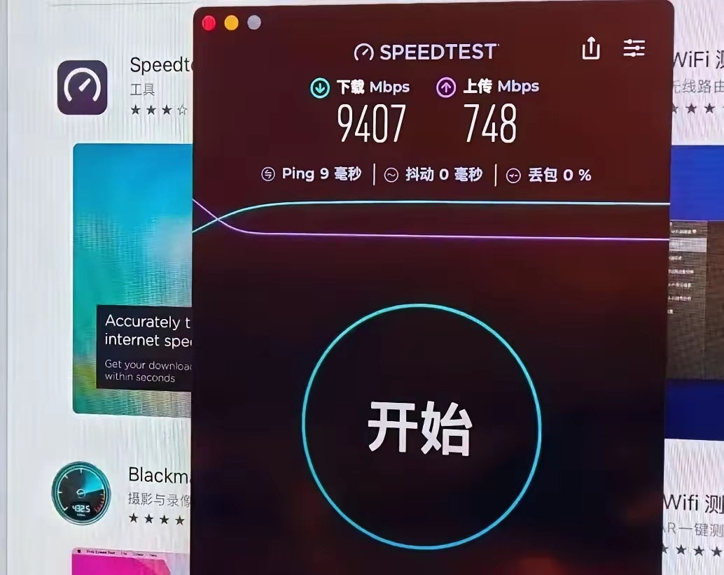 还是广电FTTR布局设计超前。光纤直连电视，光纤直连电脑。科技