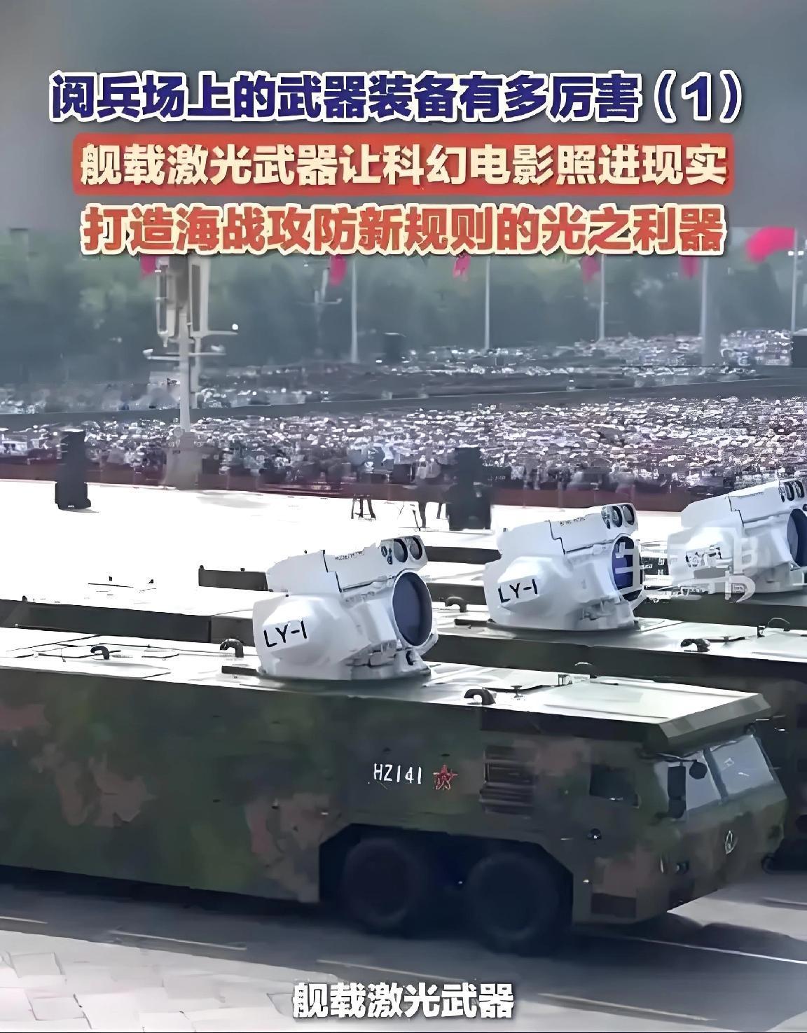 西方没想到中国一夜之间，能变出上百艘激光战舰？台独噩梦来了！谁也没想到，中国