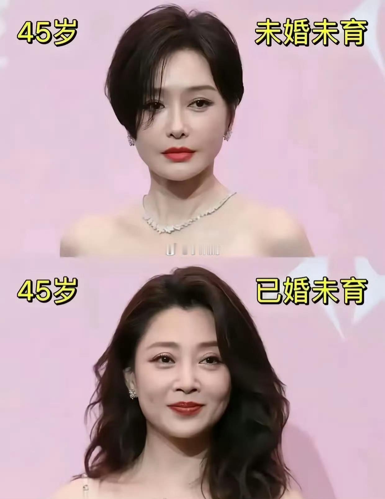 和普通人差别大吗？
