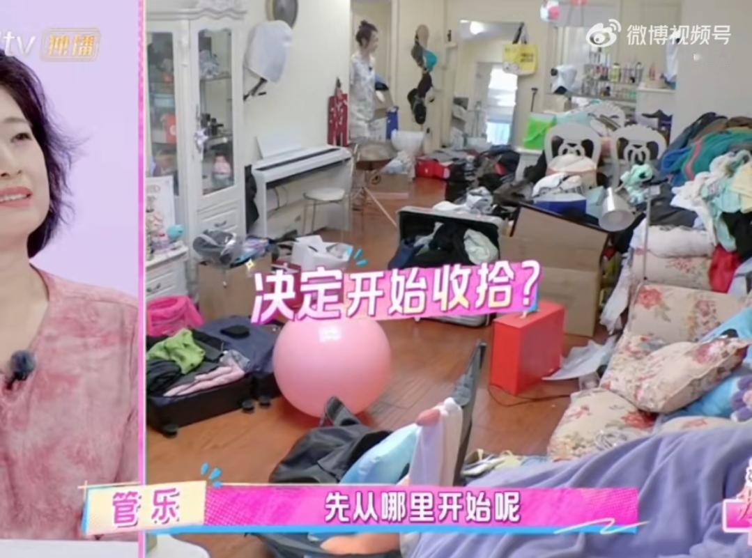李莎旻子管乐家撞款！乱室英雄实锤了救命！李莎旻子和管乐这波“乱室撞款”也太