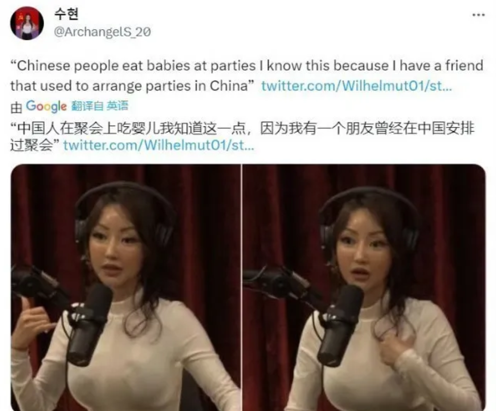 是谁TMD把广东煲仔饭，翻译成炖婴儿的饭啊？