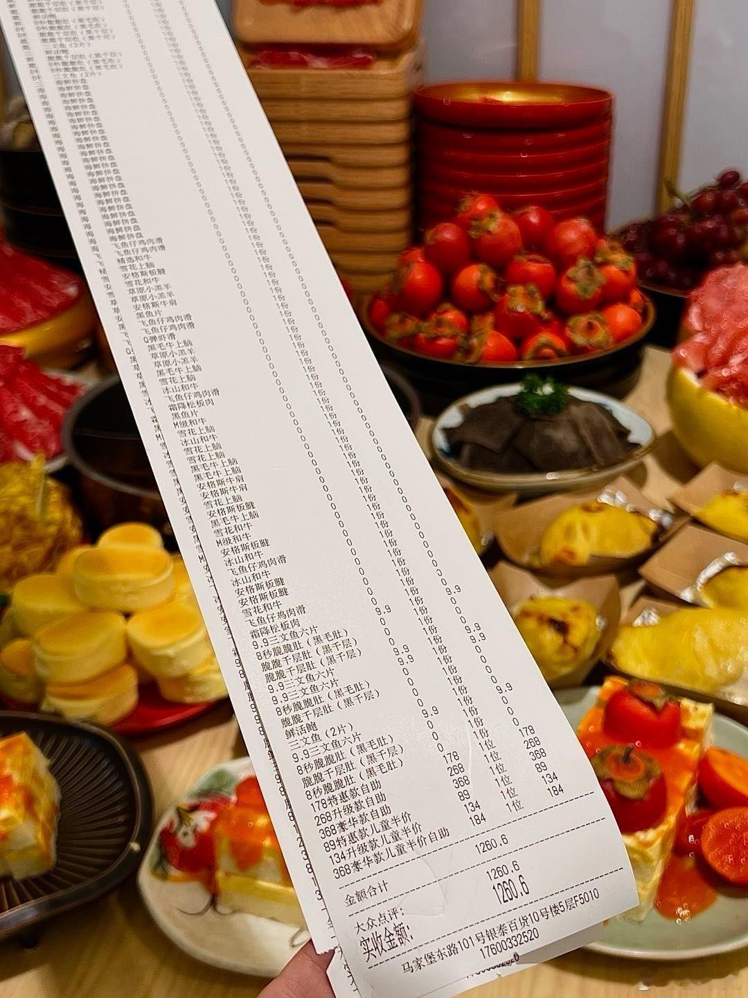 消费降级越来越严重了现在每次逛街都像在经历一场“价格暴击”！望着商品标价，满脑