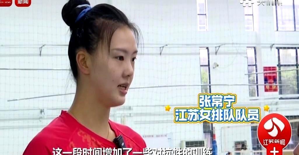 全运会江苏女排这波操作，把“成绩和新人”的矛盾摆得明明白白。对河南那场大比分领先