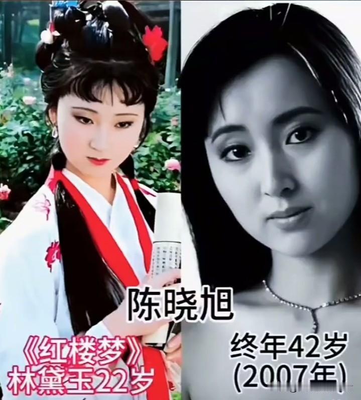 87版《红楼梦》播出多年依旧是无法超越的经典，如今回望一众主演的今昔对比照，满是