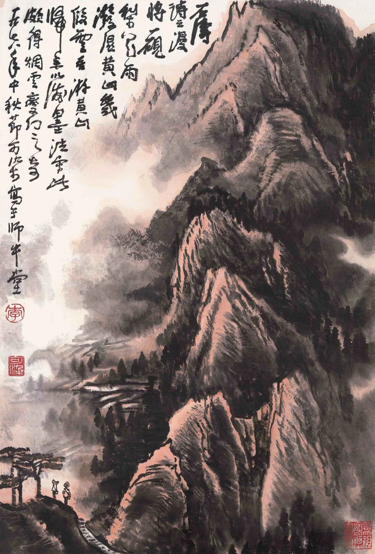 【返璞归真】李可染​​​