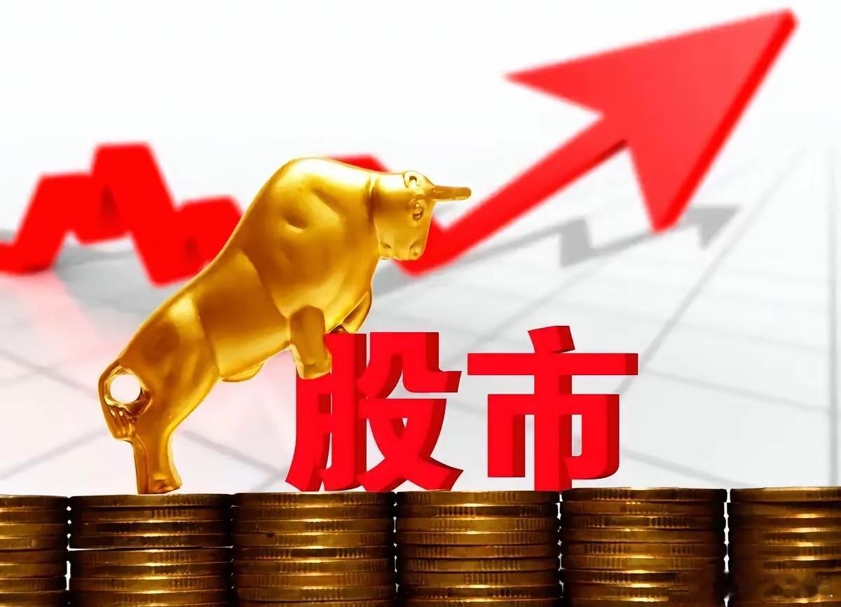 0427复盘1、连板龙头：水发燃气（芯片+氦气+燃气轮机）4连板2、强势板块芯片