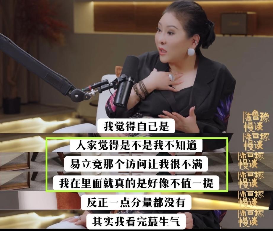 向佐这是对他妈忍无可忍了？？？最近向太接受陈鲁豫的专访，推翻了之前向佐和易立
