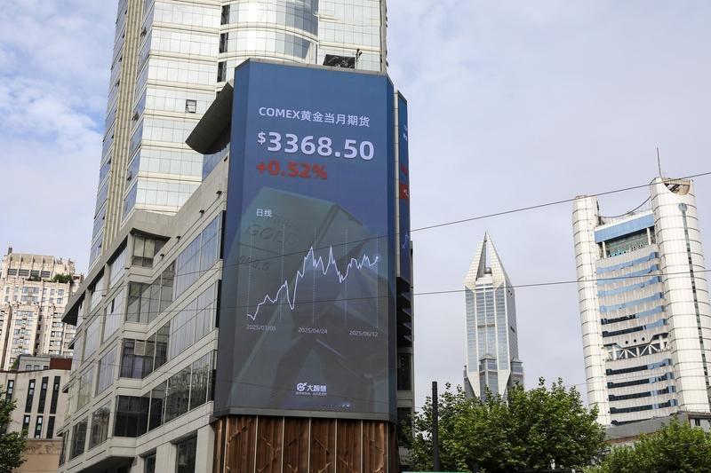 最近贵金属板块又火了，11月28日COMEX白银期货价格冲到每盎司57.245美