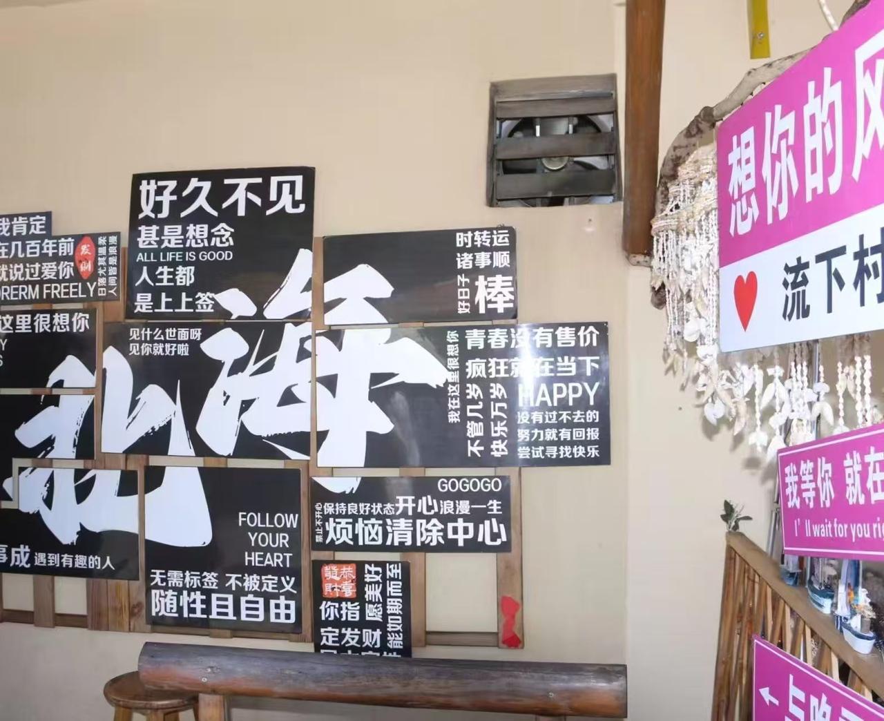广西旅游，涠洲岛美景打卡攻略！📸【景点推荐】✅鳄鱼山火山公园🌋涠洲岛王