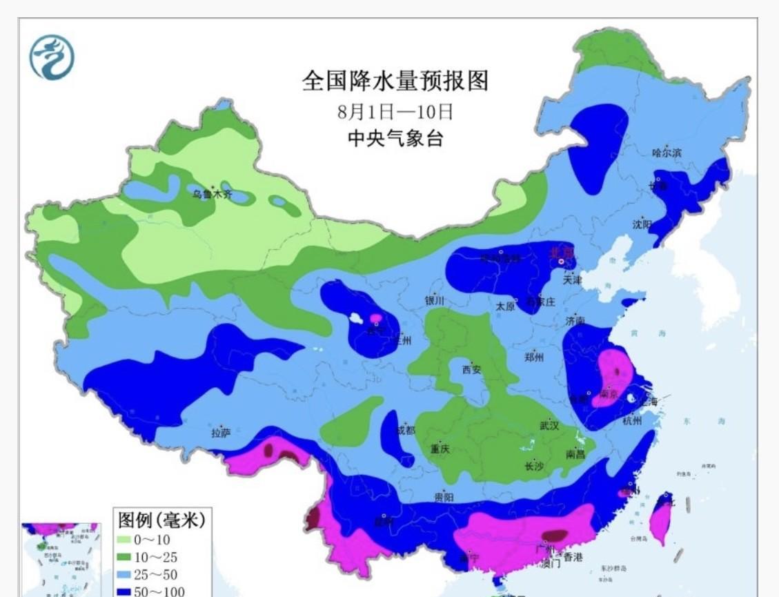 【8月上旬天气观望】展望8上旬来看西伯冷涡活动频繁，走势偏北。同时冷空气对西部华