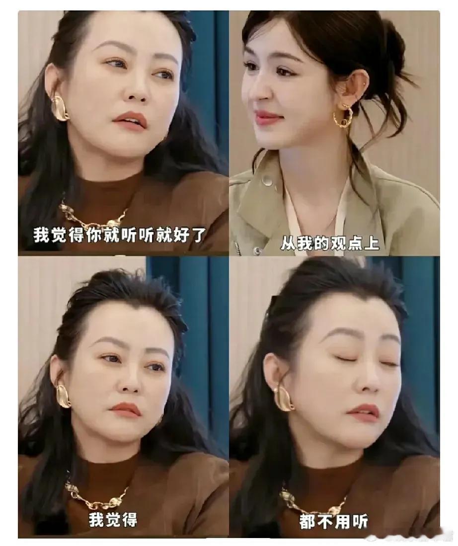 郝蕾为哈妮克孜发声演技才是演员最核心的价值。​还有很多演员，甚至于普通的形象，甚