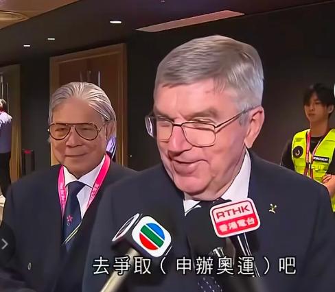 早就知道奥委会主席巴赫这个老头子这次来中国的目的不纯，不就是想让中国再次申办奥运