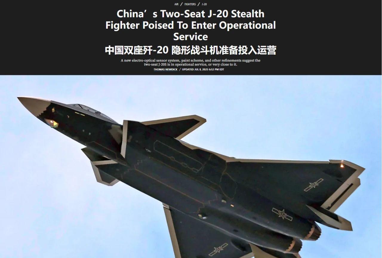 美媒（TheWarZone）报道称，中国服役了全球首款第5.5代战斗机歼-2