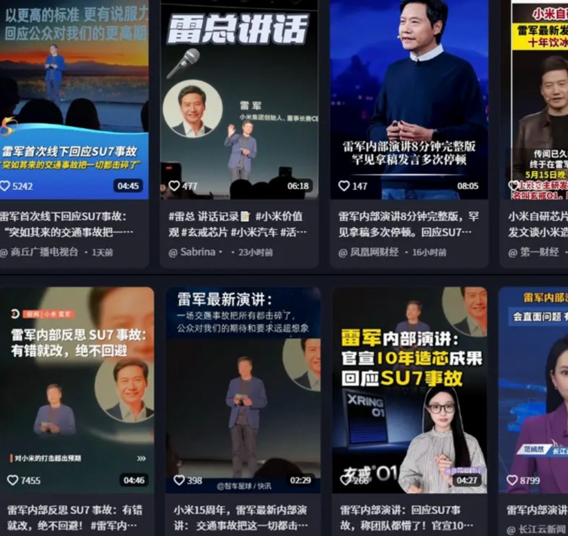 小米的危机公关和营销都是顶级的，李楠也不得不服气！作为曾经的老对手，李楠看待问