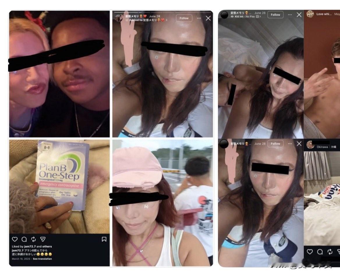 日本风向变了，不对劲39岁的杏奈因为窒息被谋杀于冲绳那霸一家酒店，20岁的美国