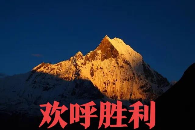 3700点的胜利标志着新的征途。1、这样的增量推升大蓝筹融资是主力！有没有消费
