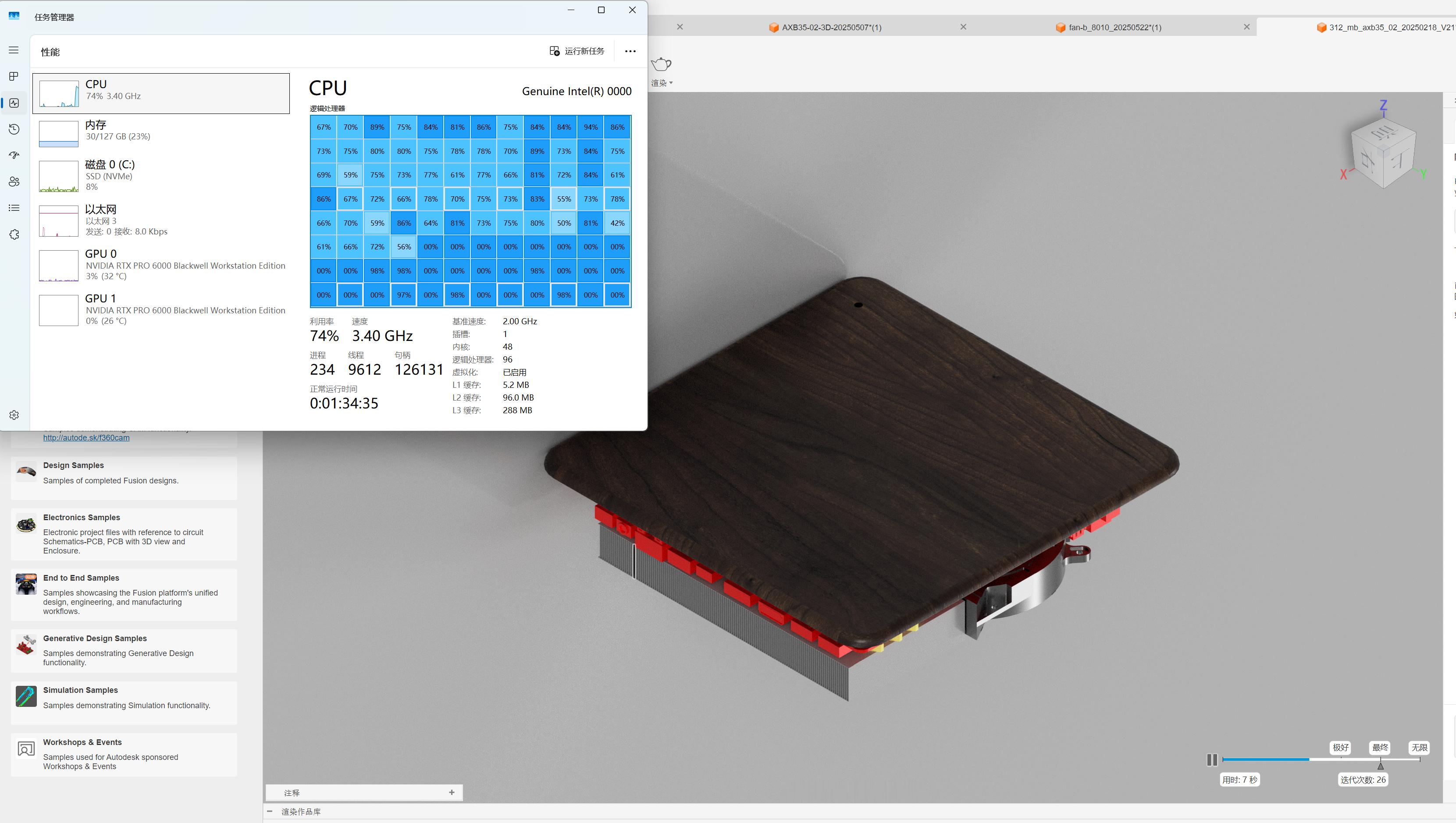 客户找我买的机机，96个框框的5GHZ高频多核U：678XES3D+双RTX