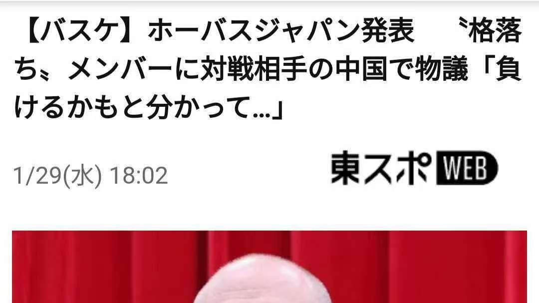 CBA最新消息! NBA首轮秀被哄抢 弗格在美国忙生意 男篮锁定胜日本