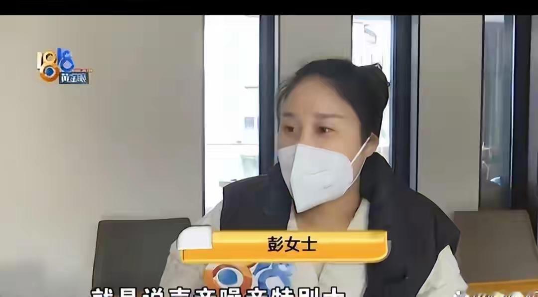 如此厚颜无耻？浙江女子190万卖房被租客索赔20万，这事儿冤不冤？“我好心