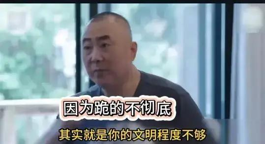 美国华人：“中国被欧美打，不是因为落后，是因为你是流氓。2026年6月的美国，