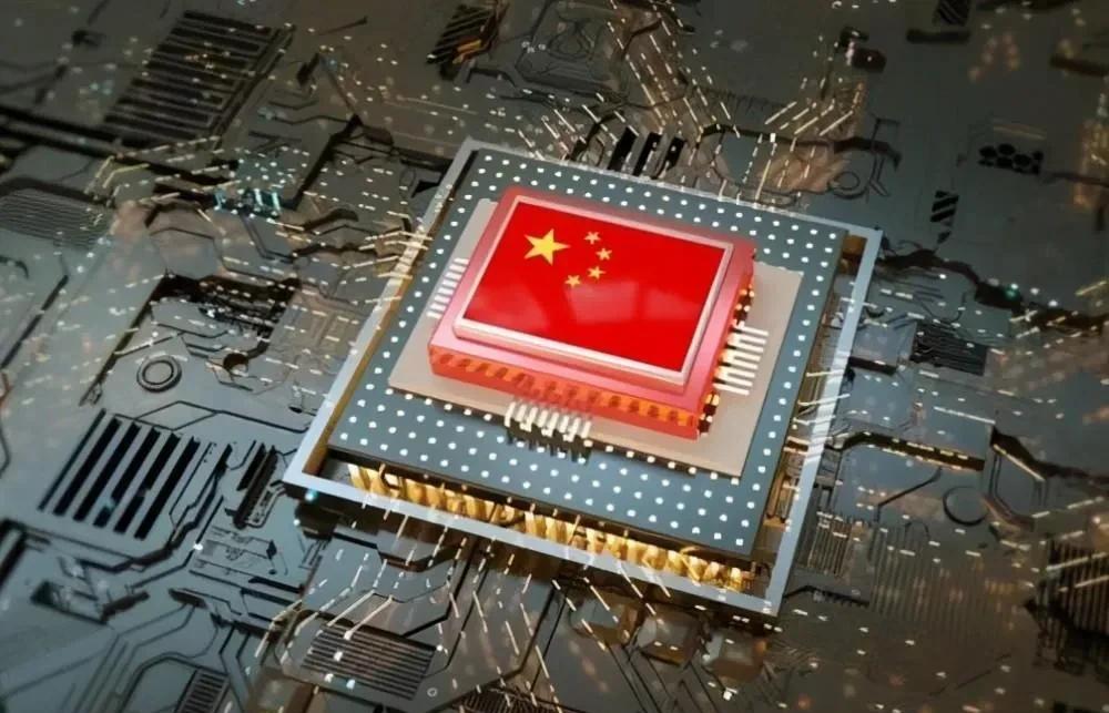成功了！成功了！全球首款二维半导体芯片