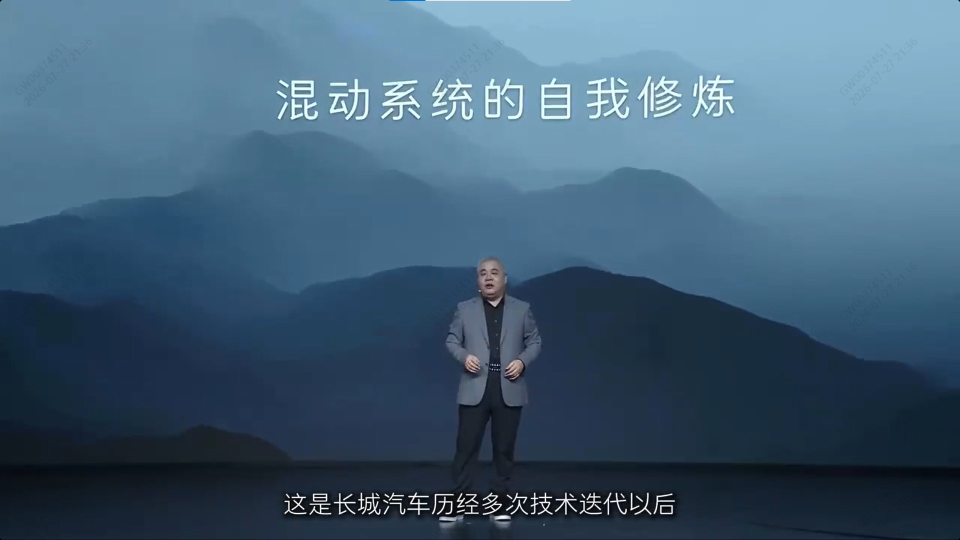 一直在关注长城汽车的发展，本身很认可Hi4混动带来的四驱、高效体验，也是我一