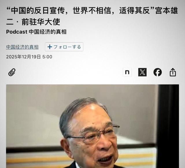 看完冬奥会奖牌榜，发现一个“扎心”的事实，前十五名，除了中国，全部都是发达国家，