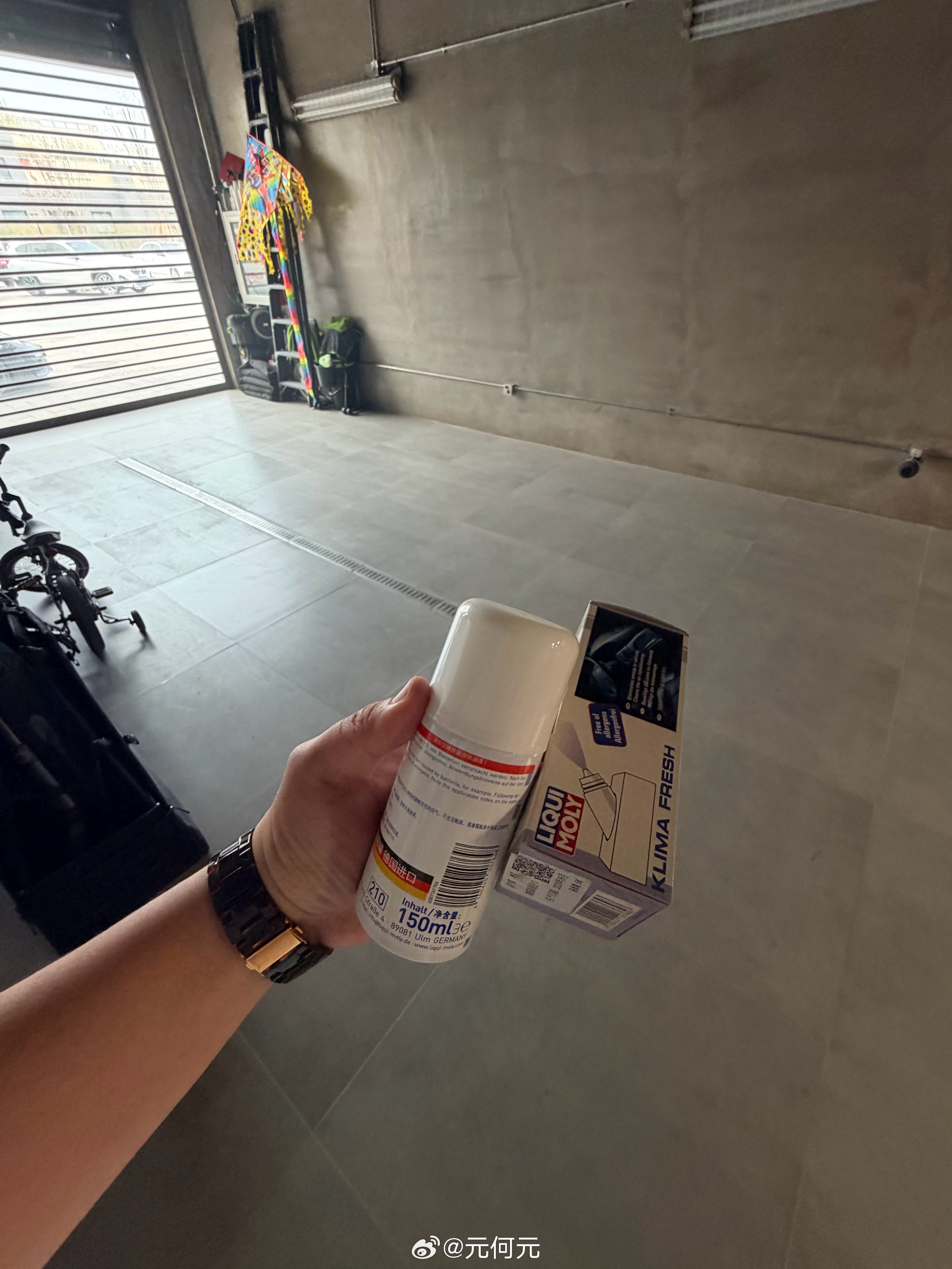 办公室翻出来一个空调清洗剂，时间太长忘了怎么用，就某宝搜了一下同款。结果哈哈哈哈