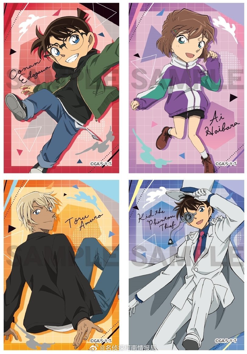 名侦探柯南名侦探柯南周边插图江户川柯南灰原哀安室透怪盗基德​​​