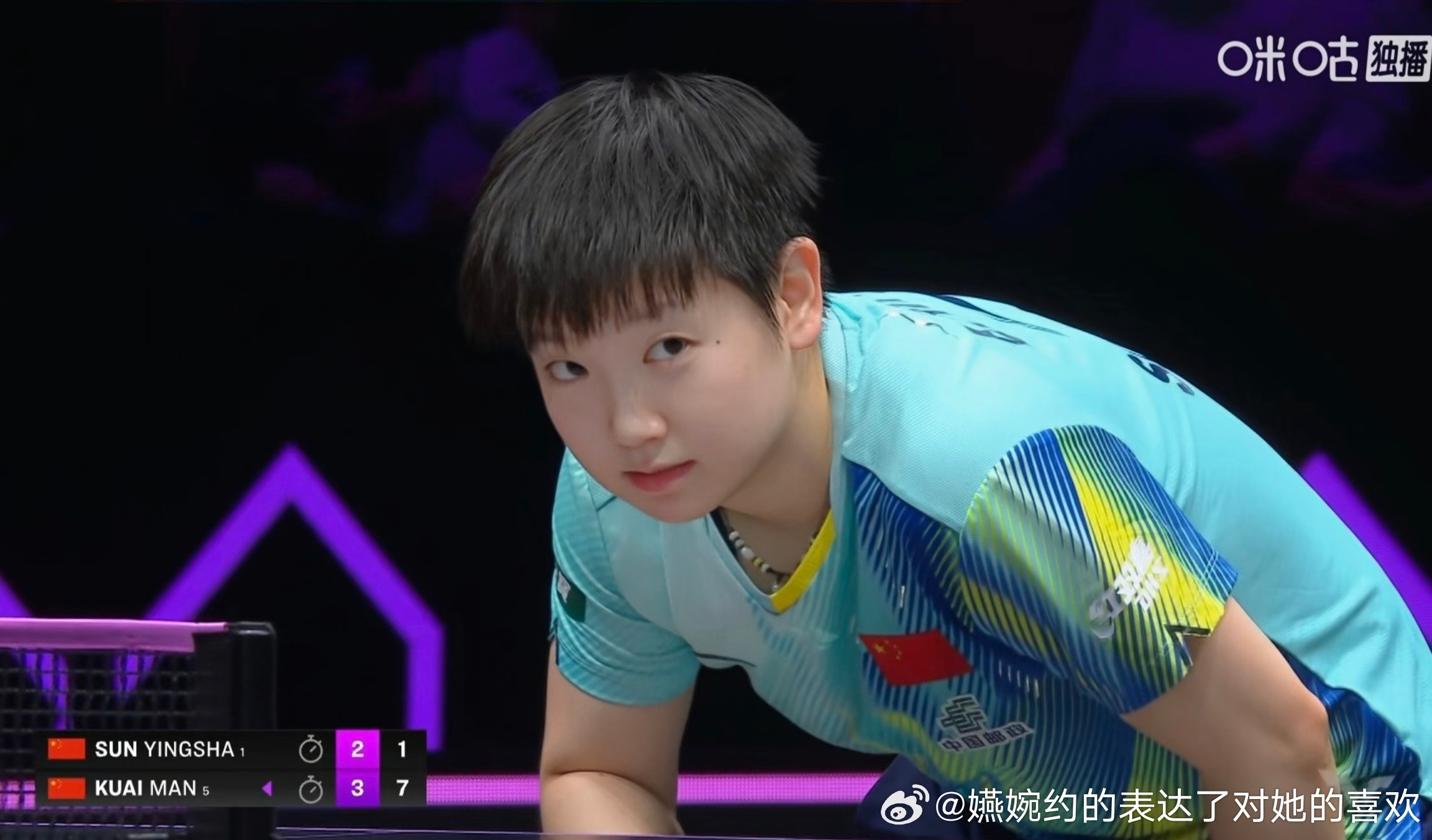 孩子美萌出了新高度，如此可爱如此狡黠孙颖莎