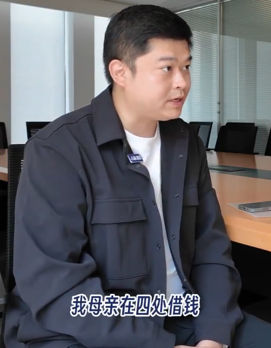上海独居老太“洗头”花掉近百万