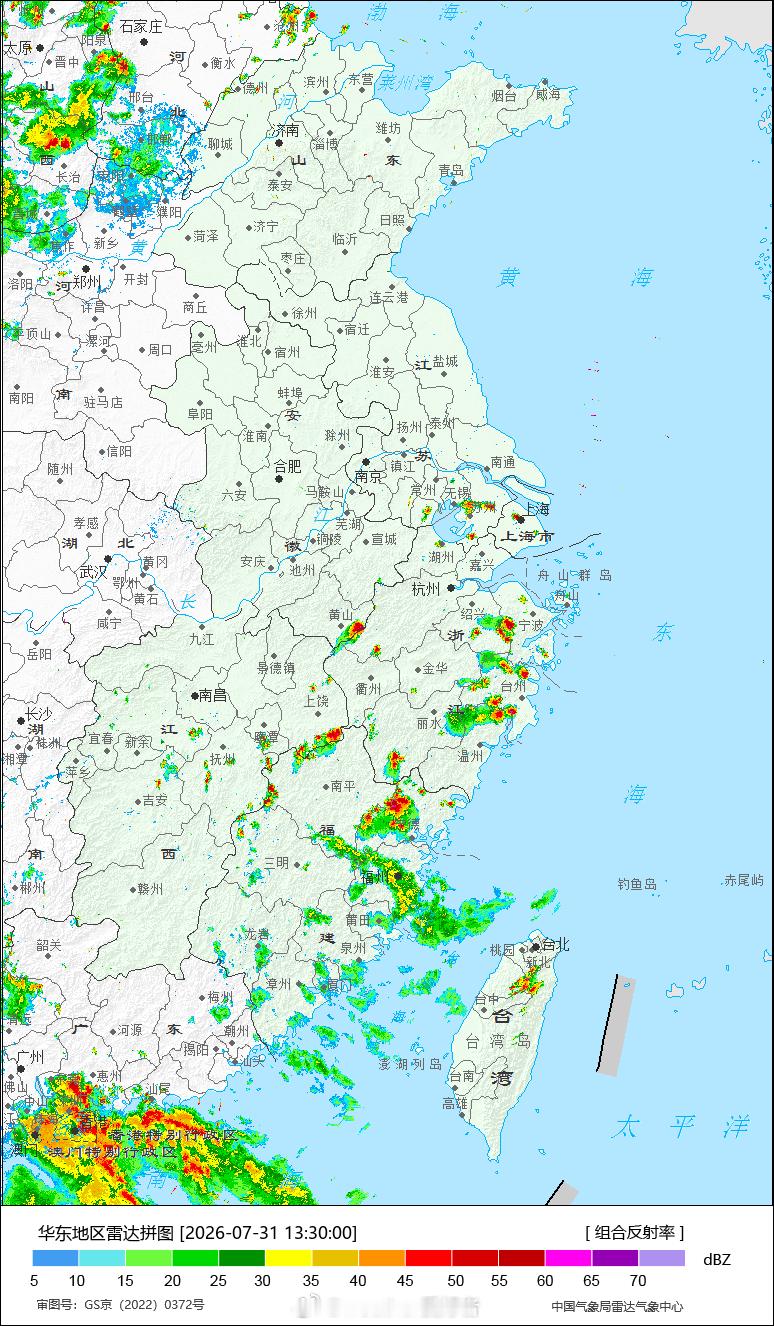 气象观察团今天下午，四川盆地东部重庆华东地区内蒙古东部附近的高温很强，1