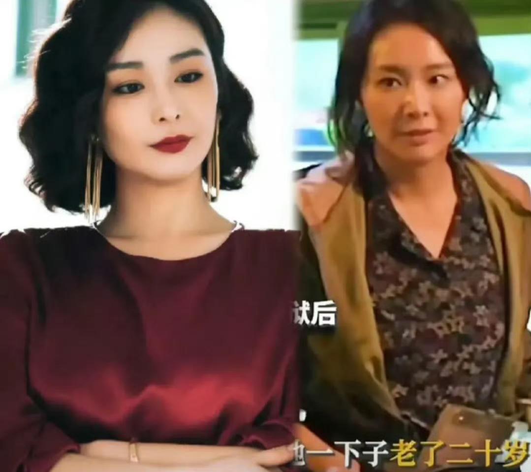 男人争气时的老婆VS男人不争气时的老婆