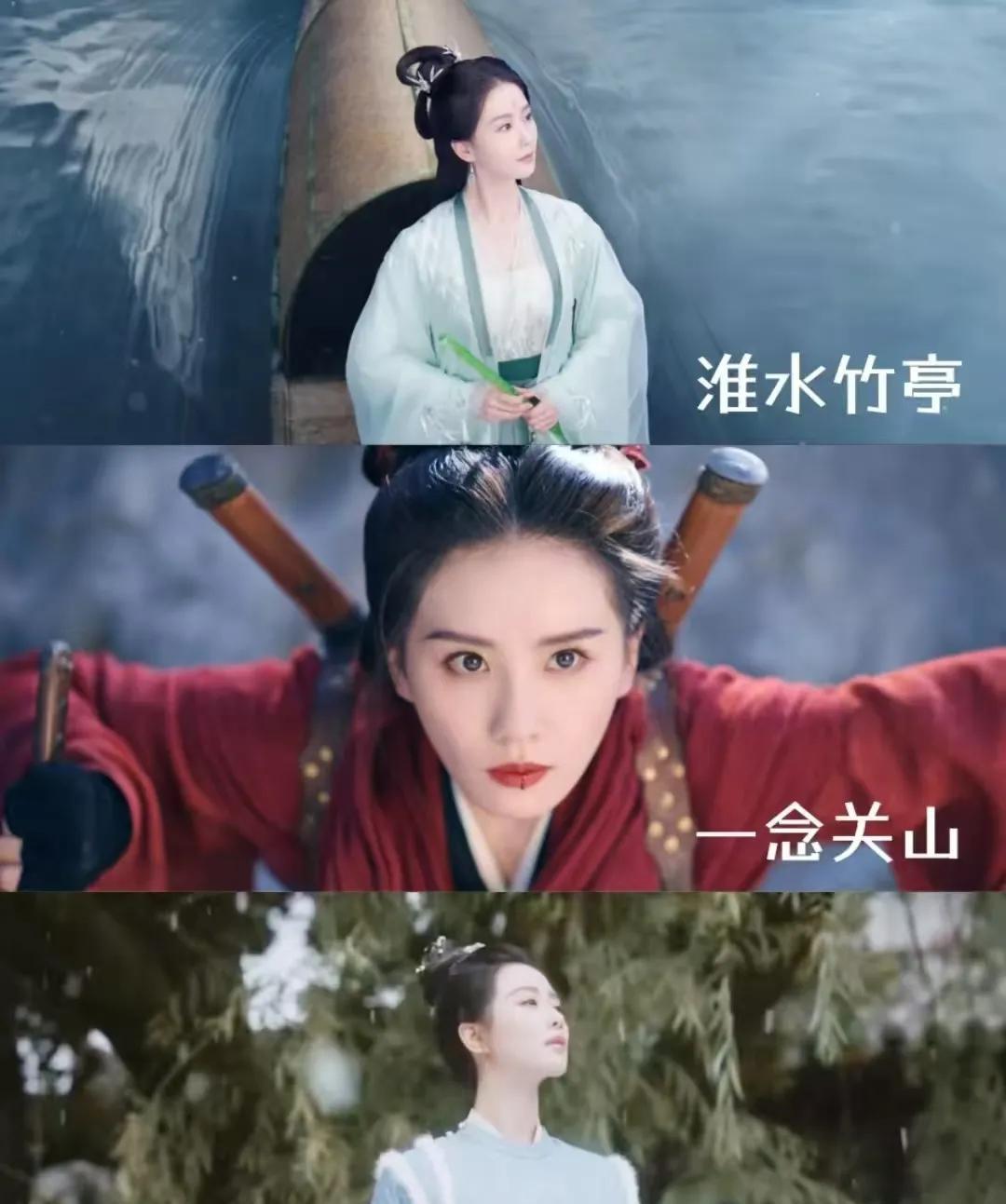 老公说刘诗诗不适合演古装剧，就因为刘诗诗在最近的几部新剧中的表现，《淮水竹亭