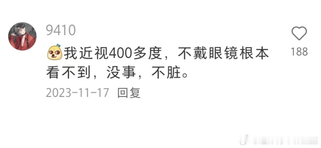 邪修做家务技巧​​​