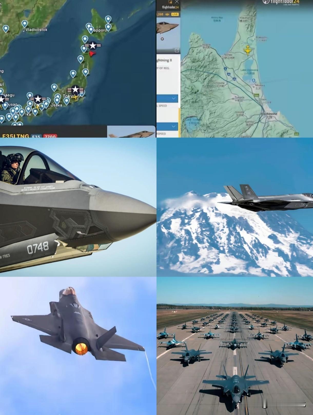 突发！1月16日俄媒通报：美军一架F-35A隐身战机在琉球群岛集结转移途中，于日