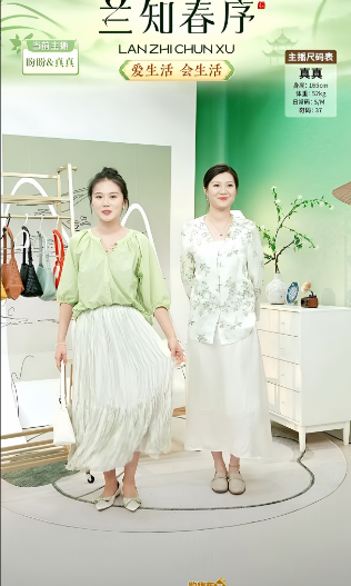 兰知春序户外专场圆满结束盼盼身材好出圈了今晚刷抖音看到好多人在夸盼盼身材好