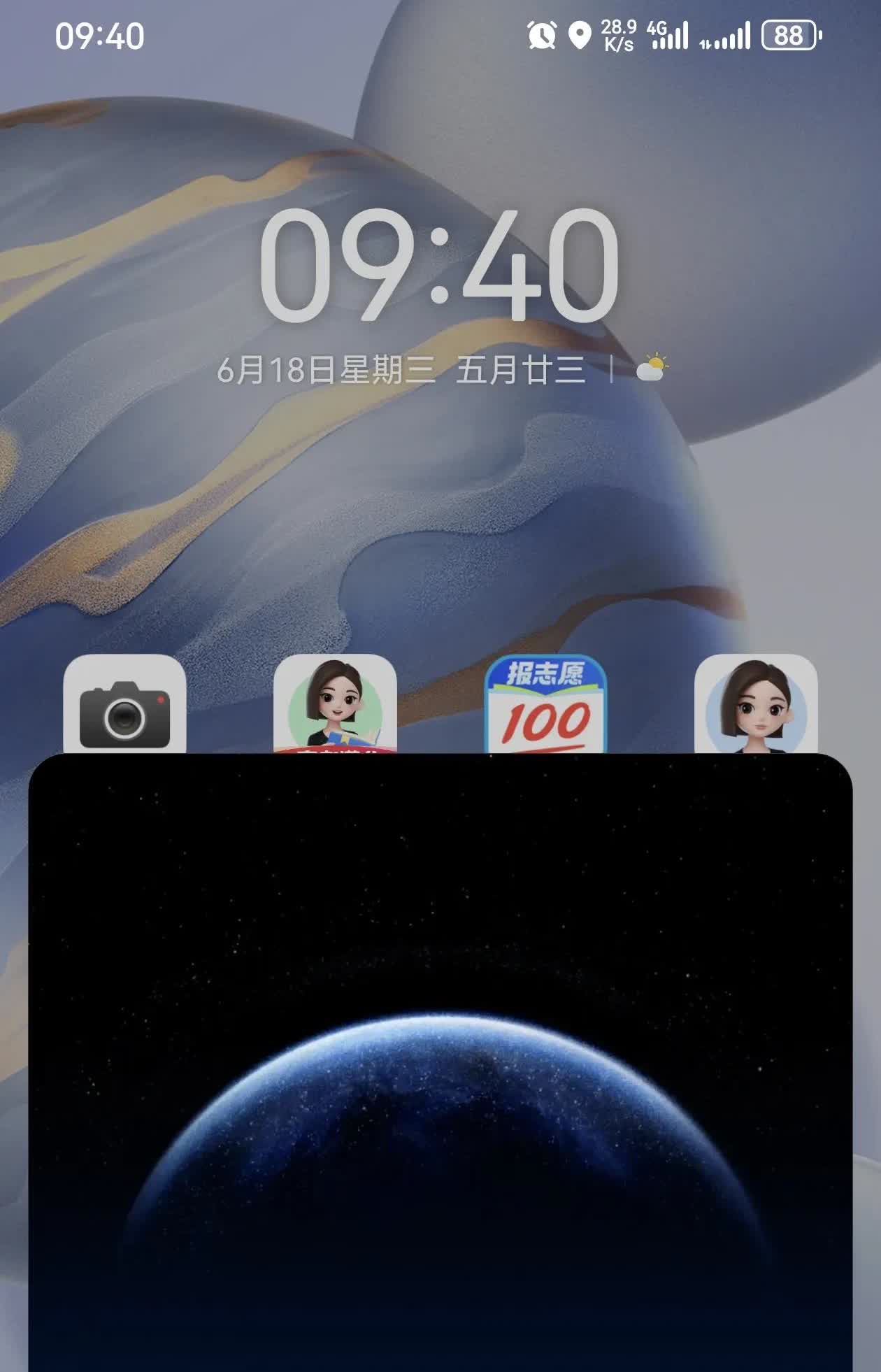 再次重申：不是华为的问题，不是原生鸿蒙系统的问题。别搞乱了。但bug确实