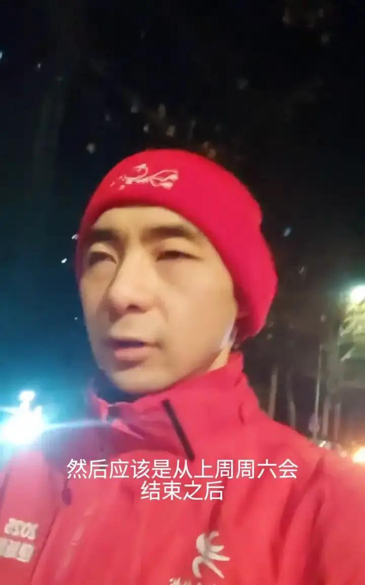 连续跑步5天，你的膝盖可能比不跑时更接近报废。别急着刷下一圈。你手表上13