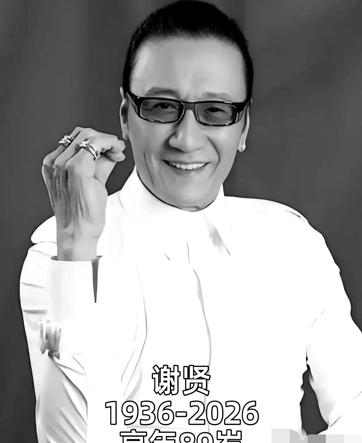 坐拥亿万身家、享受着全香港最顶级的医疗资源，竟然连4天都没撑过去？这两天关于8