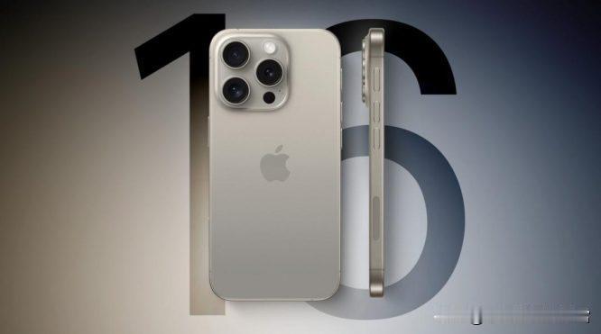 当前，最值得入手的iphone，其实只有这5款：一、iPhone16Pr