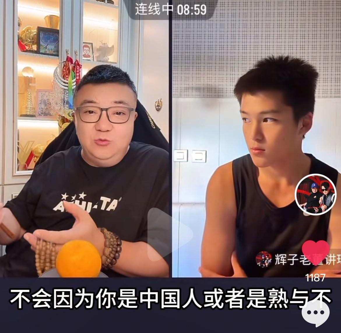 留洋小将刘凯源：刚去的时候，训练没人传球，现在都愿意把球传给我。出自中国足球小