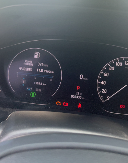 这油耗太离谱了吧，开空调直接12个，买车半年8200公里了，你们都是6，7个，为