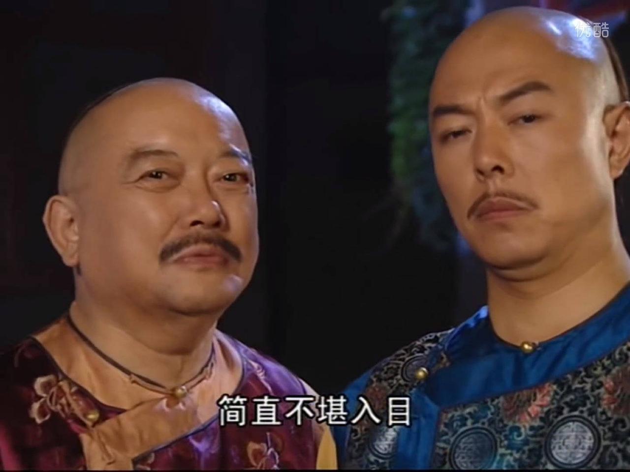 当官不知上司名嘉庆年间，京口参将庄芳机进京觐见皇帝。皇帝问他：“你从江南来的