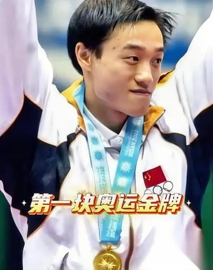 奥运冠军真的富得流油？杨威戳破了。我20岁拿悉尼奥运金牌，总奖金100万——