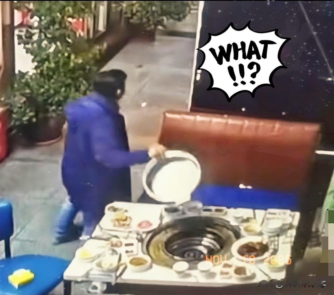 这操作真是绝了！重庆五人组吃汤锅，不仅268元饭钱没付，连人家400