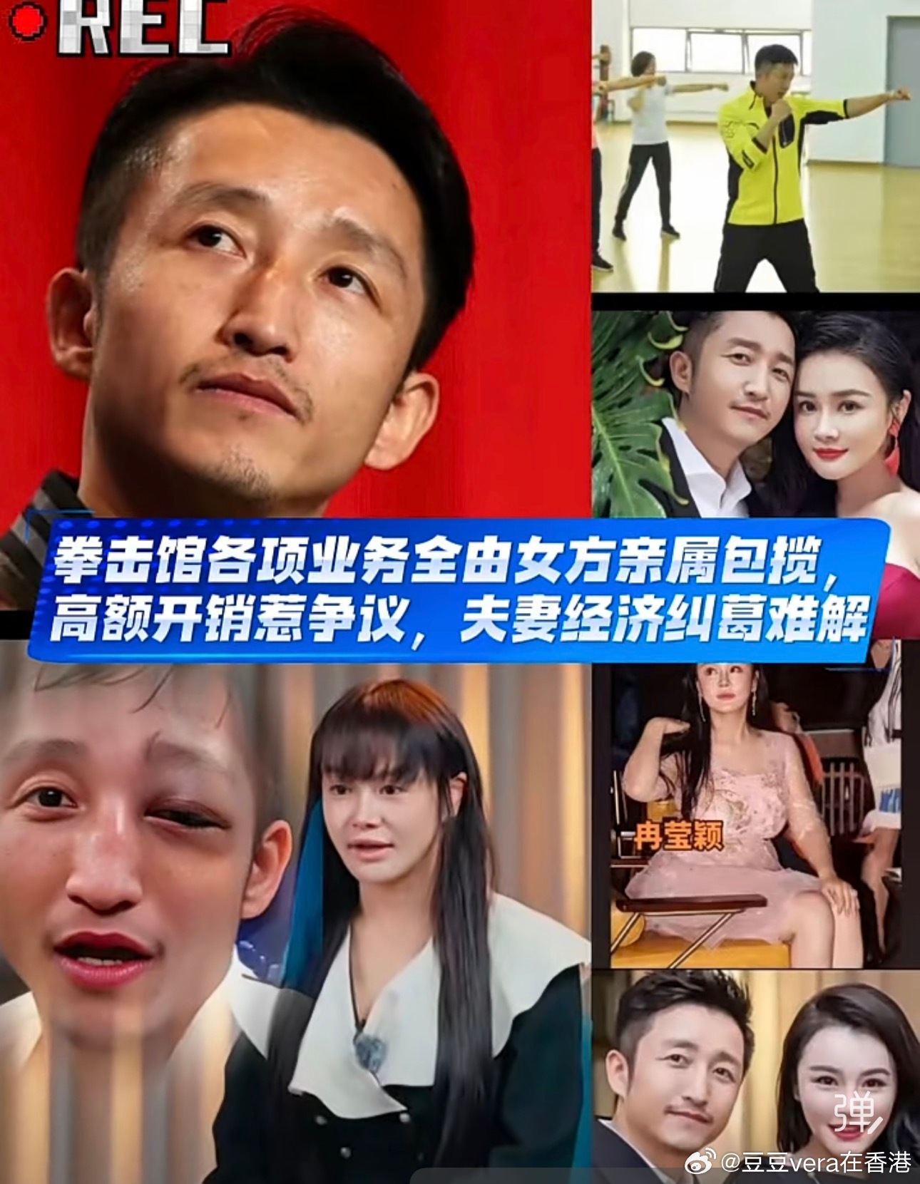很震惊这个2亿的用法！怎么想出来的呢？…