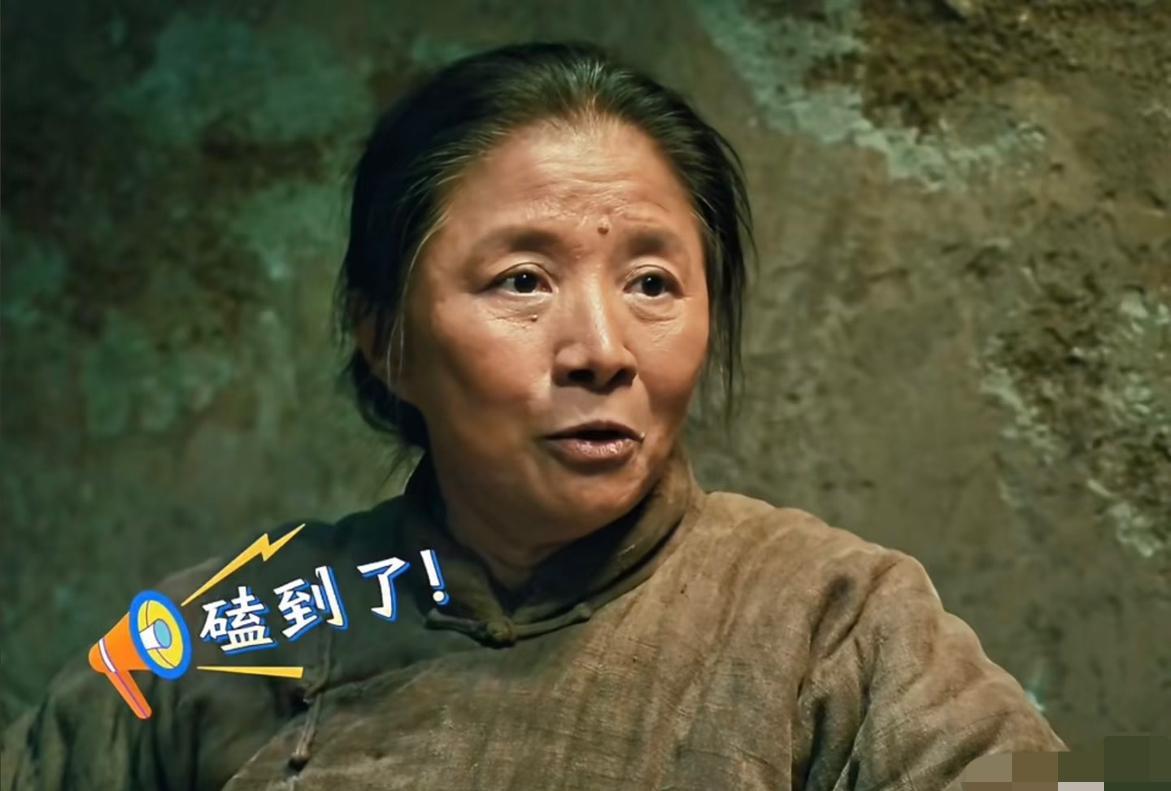 我敢打包票，迟蓬扮演的大脚娘，大概率是《生万物》所有演员里，最有喜剧感的人