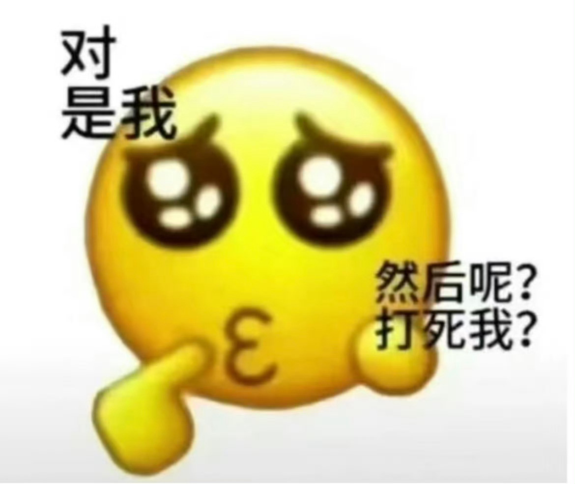 我还以为大家都对李龙馥在LV的顶级待遇习惯了呢怎么还有破防的​​​