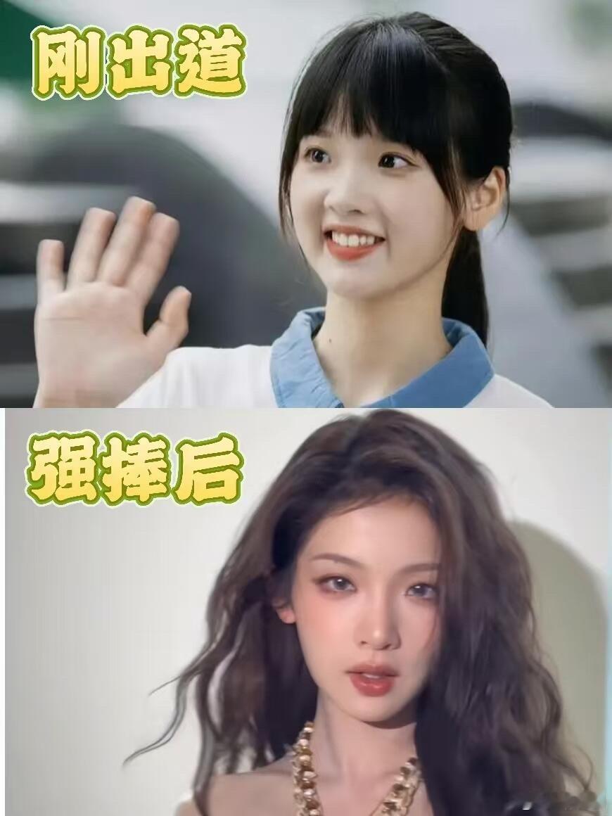 张淼怡的脸说真的，这姐这脸真的两模两样了[捂脸哭]和刚出道的时候变化好大